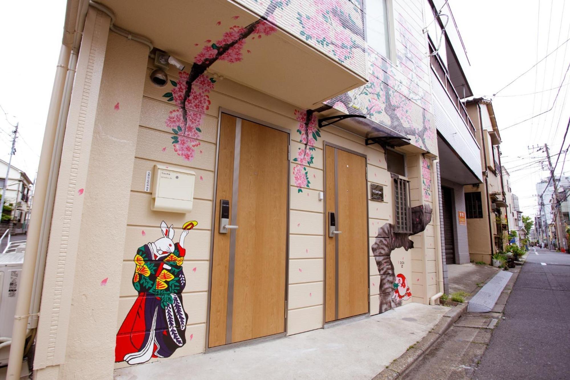 Tk Court Ojima - Vacation Stay 91237 Tokyo prefektur Exteriör bild