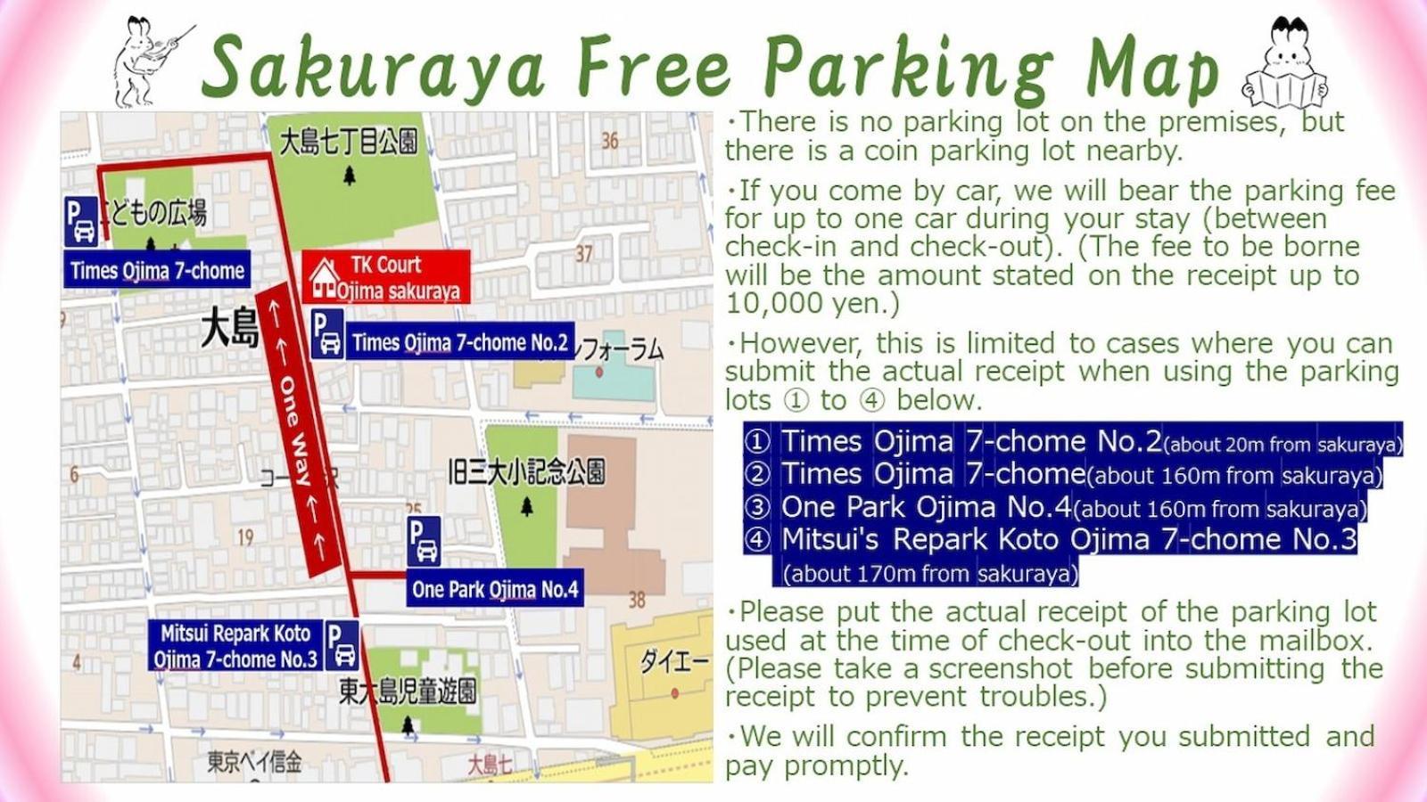 Tk Court Ojima - Vacation Stay 91237 Tokyo prefektur Exteriör bild